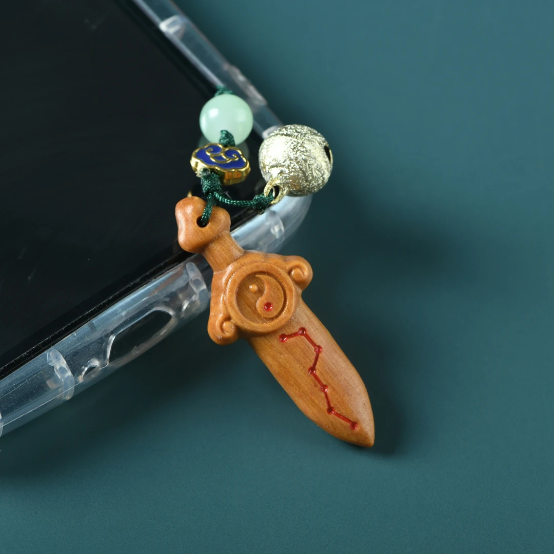 芭比檀香精雕七星宝剑挂饰手机挂件