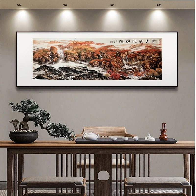 吴启航教授书法----《江山如此多娇》