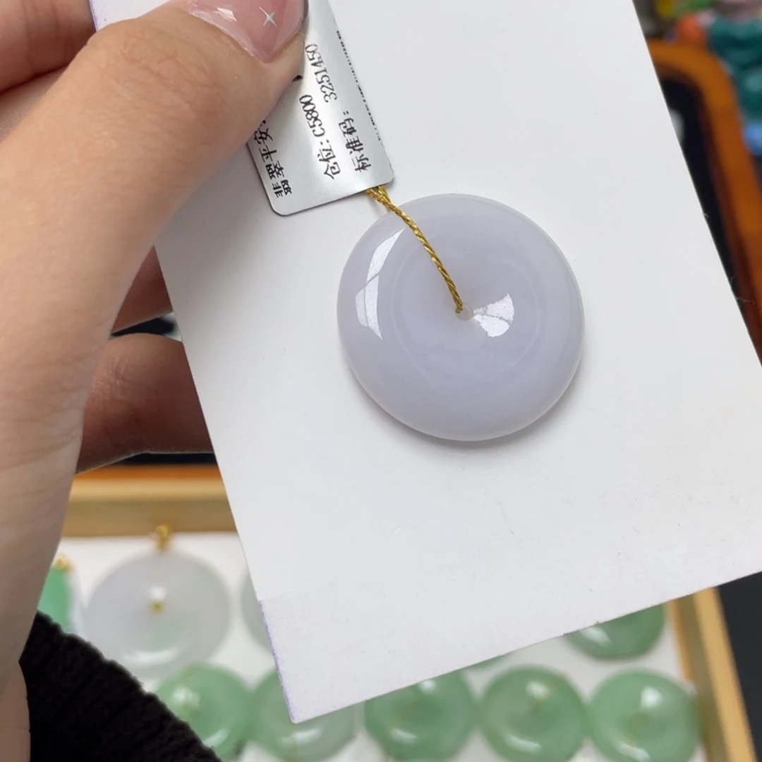 翡翠未镶嵌吊坠(不含链)平安扣