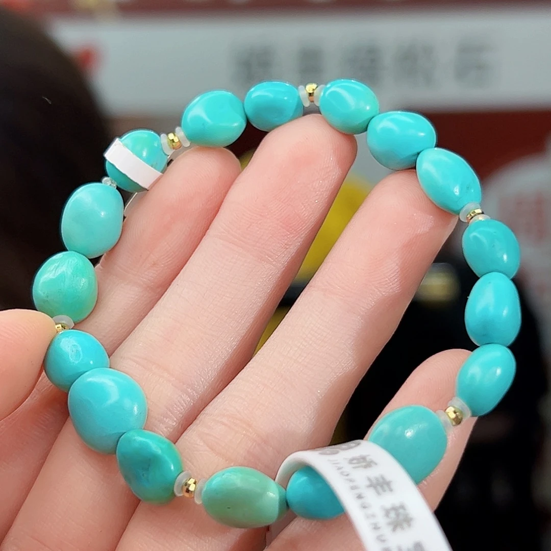 绿松石18K金镶嵌珠宝奇石