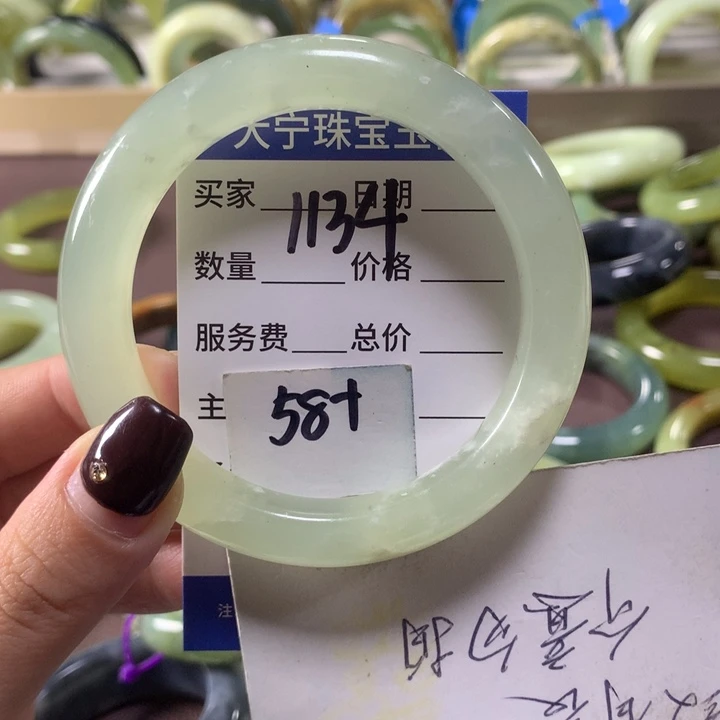 蛇纹石玉未镶嵌手镯1134