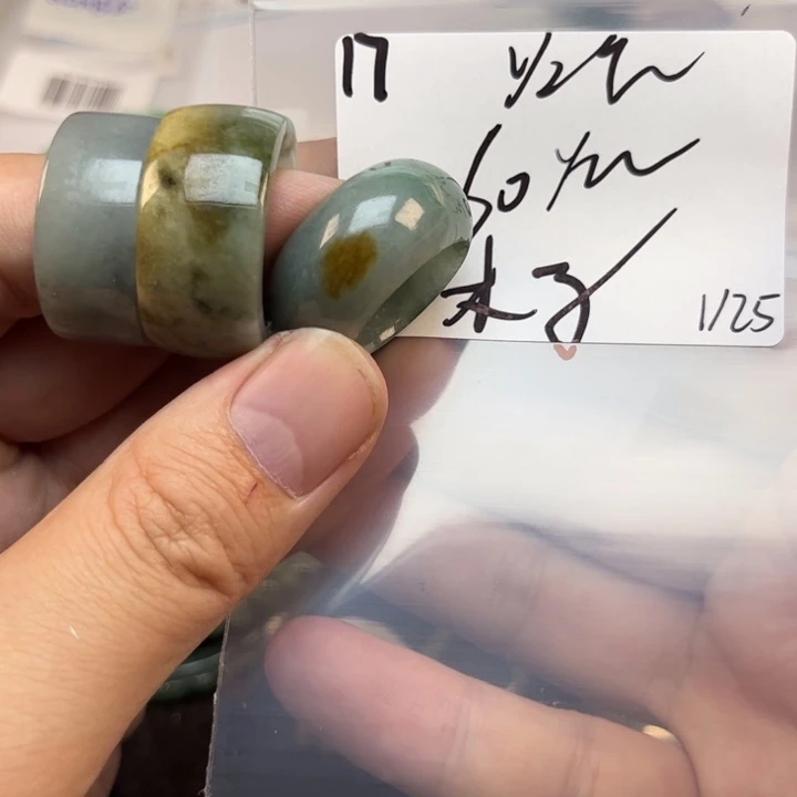 翡翠戒指未镶嵌木****弟