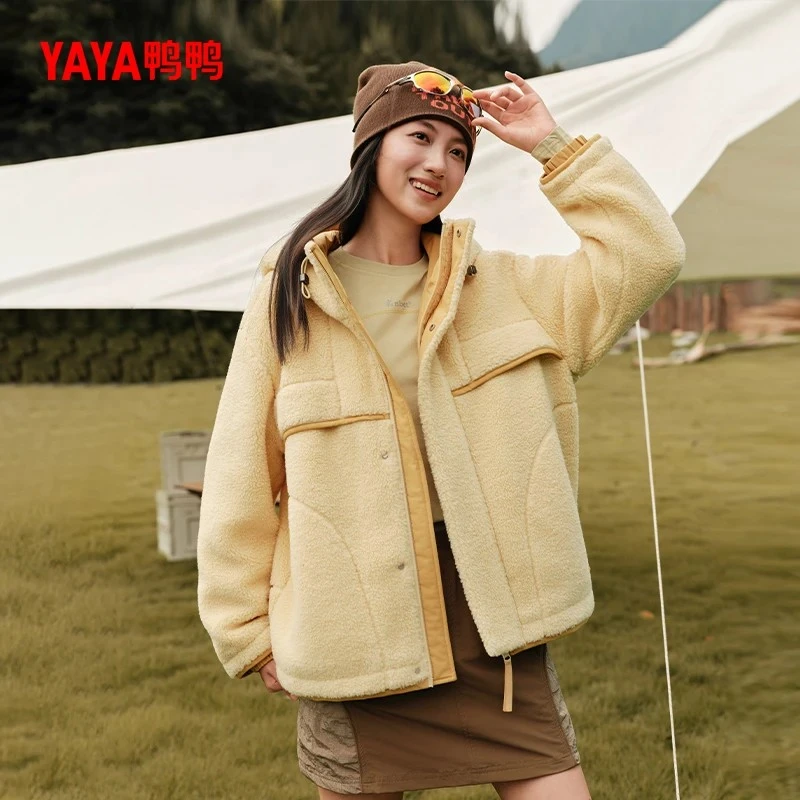 YAYA/鸭鸭摇粒绒羽绒服2025新款情侣款时尚百搭宽松保暖休闲外套