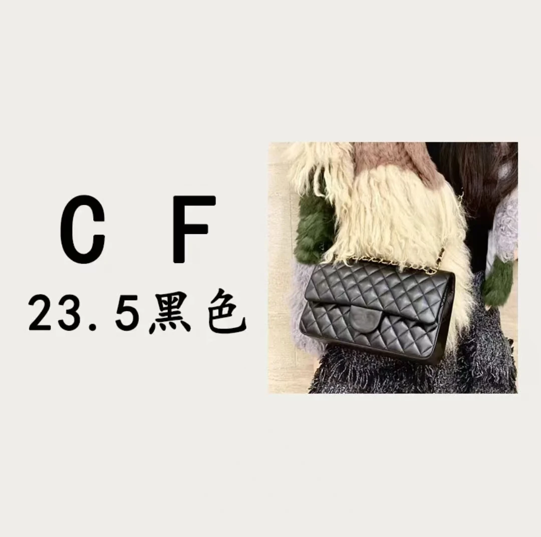 【CF圆扣】HM427 J2025年夏季新款时尚单肩斜挎包