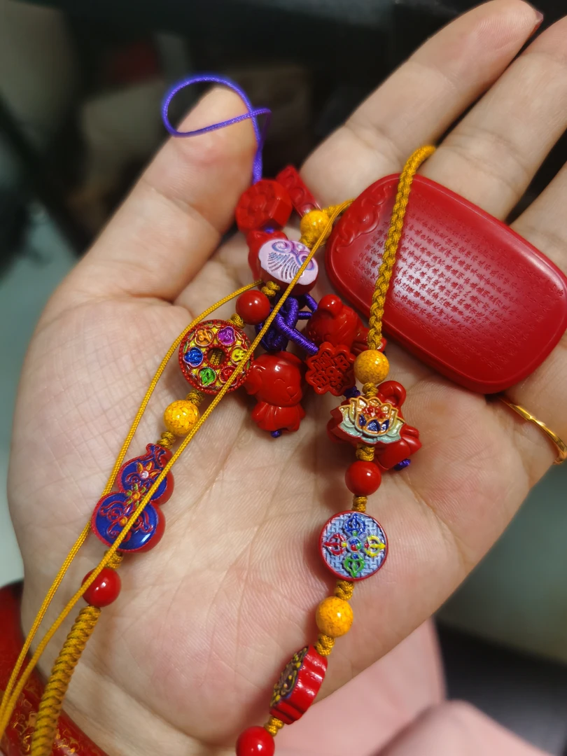 含辰砂工艺品天然辰砂朱砂红砂吊坠心经