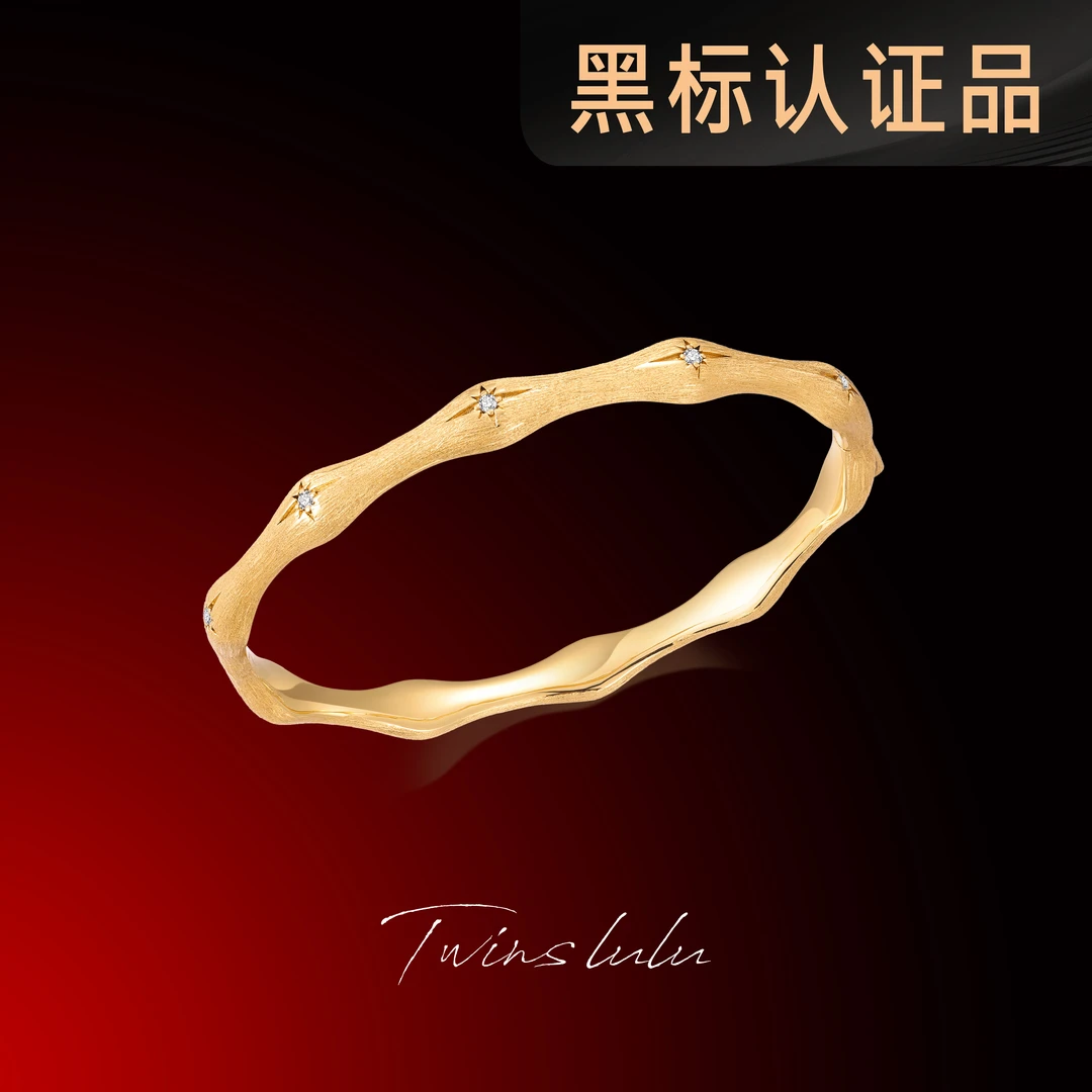 TWINS LULU 镀k金【春上新】【节节高升】六芒星手镯TSS7878