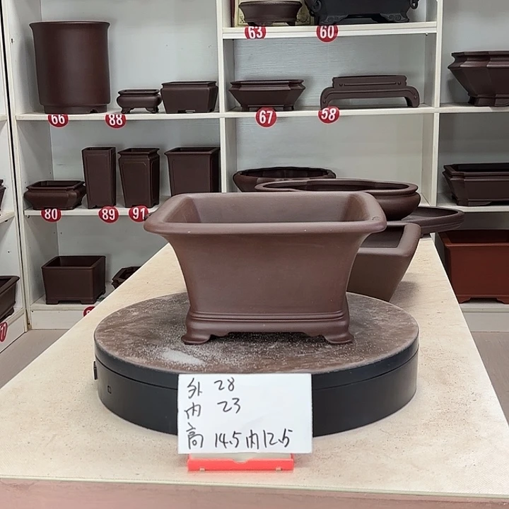花盆紫砂四方斗盆