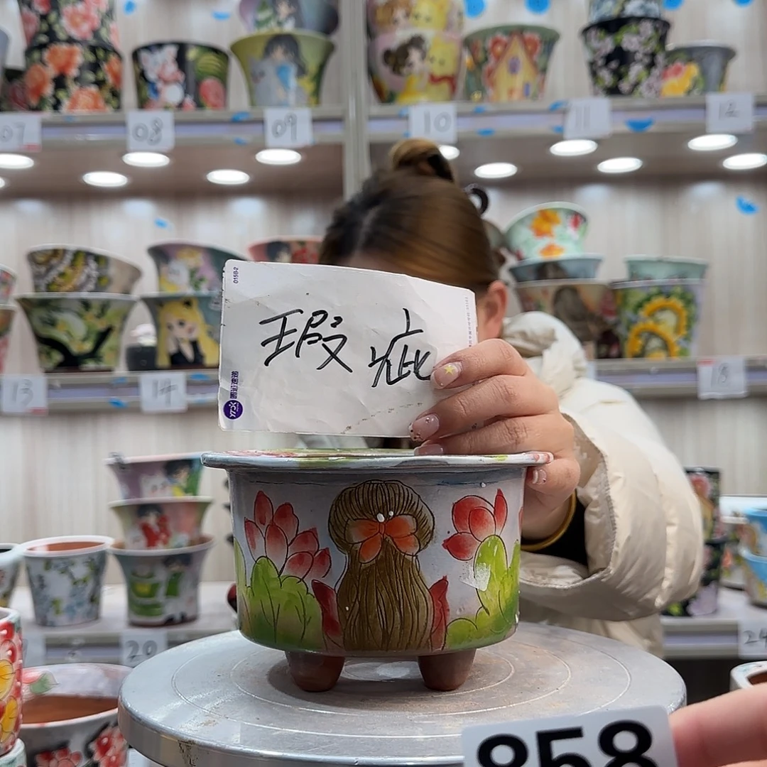摆件陶瑕疵瑕疵858