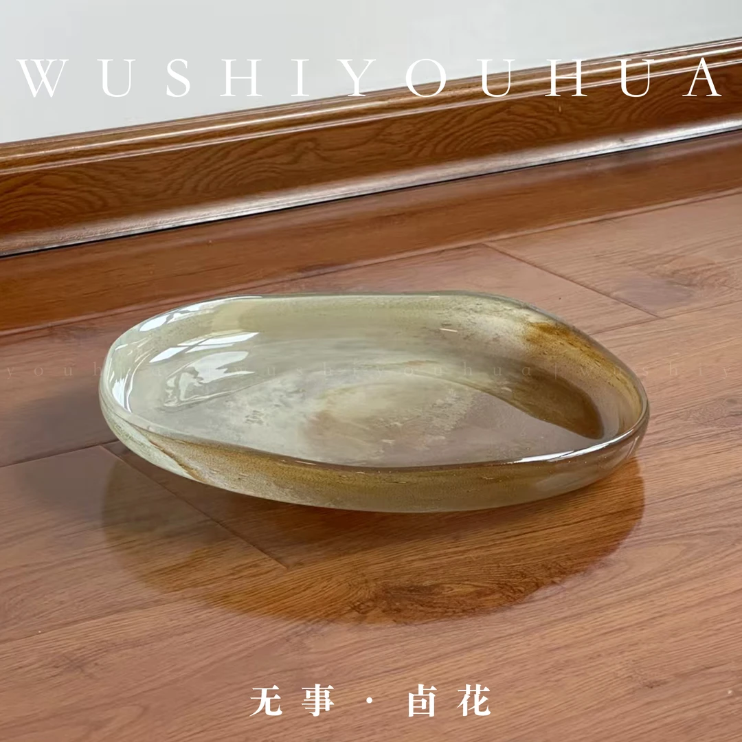 无事卣花二级品微瑕清仓自然风大果盘琉璃摆件