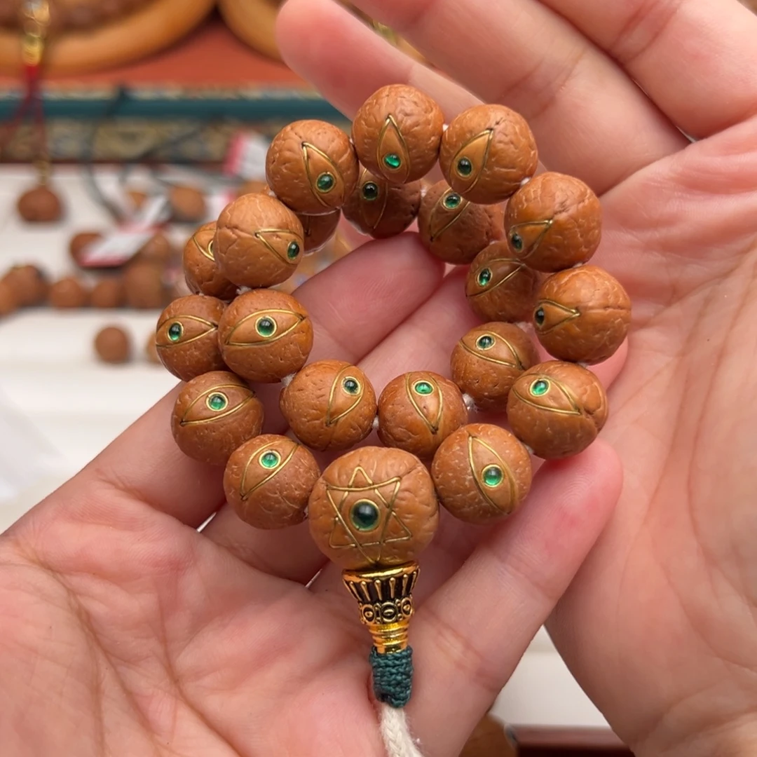 辉***煌凤眼菩提吊坠凤眼菩提