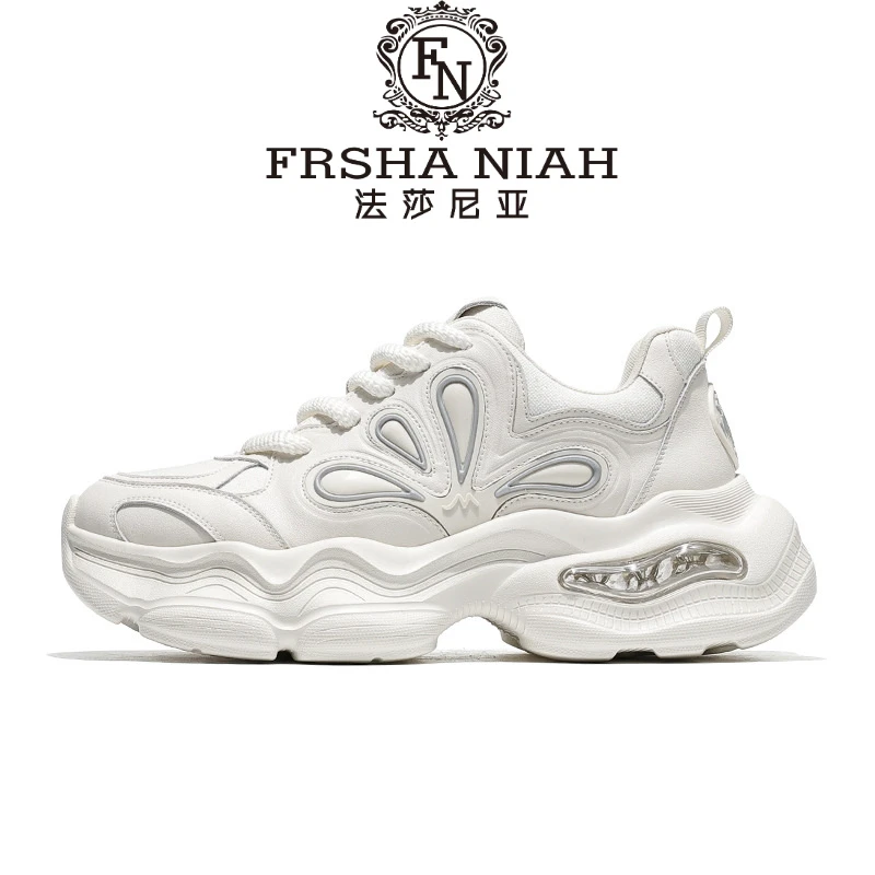 法莎尼亚新款老爹鞋鞋厚底增高款男士时尚休闲春季潮流百搭老爹鞋