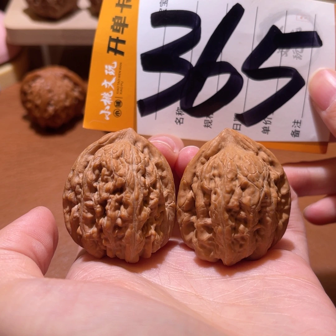 文玩核桃把件全品35赤龙