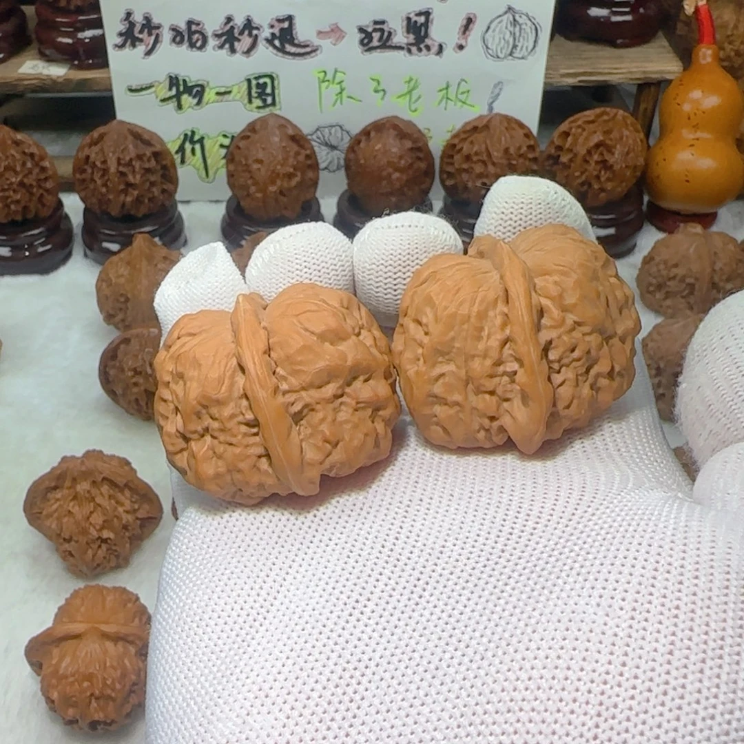 见***候吊坠文玩核桃蛤蟆头