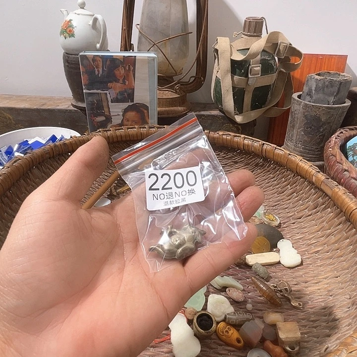 瓷片山*2200.     88888888