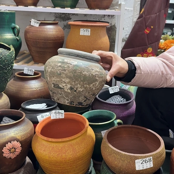 彩坛子333高度16口径12