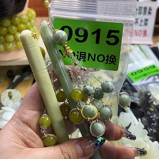 蛇纹石玉发簪未镶嵌延