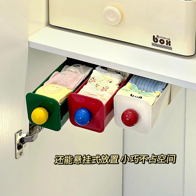 多巴胺梳妆台桌下抽屉式化妆刷美瞳隐形眼镜收纳盒壁挂式粉扑收纳