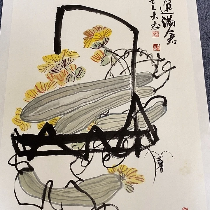 国画纯手绘国画写意45*68