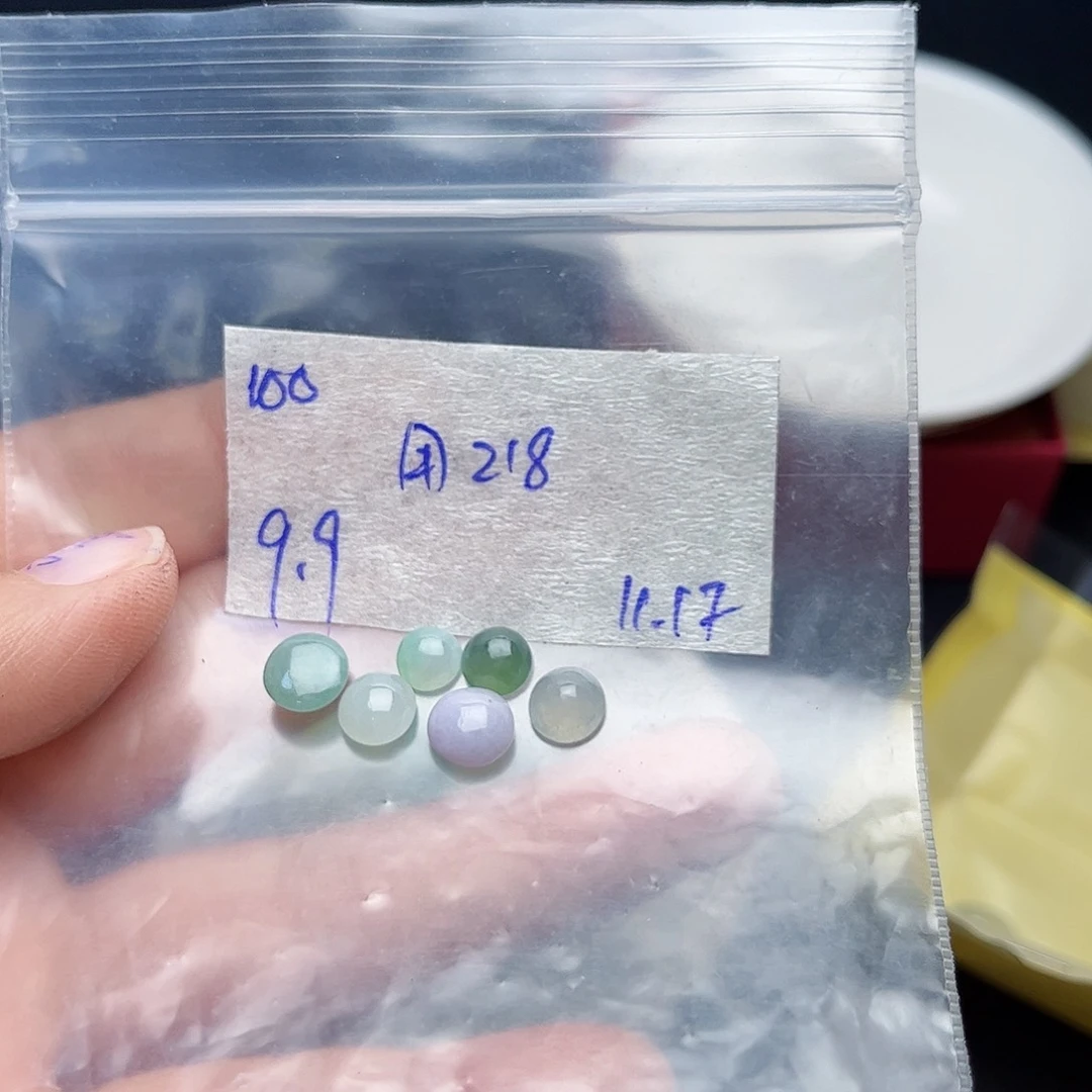 3***8定制翡翠未镶嵌不退