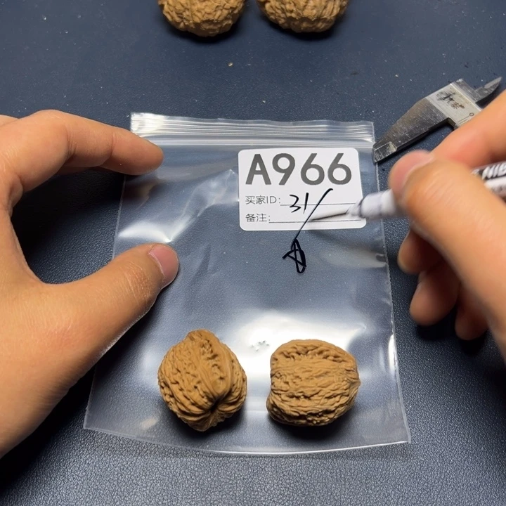 核桃摆件哈哈哈哈