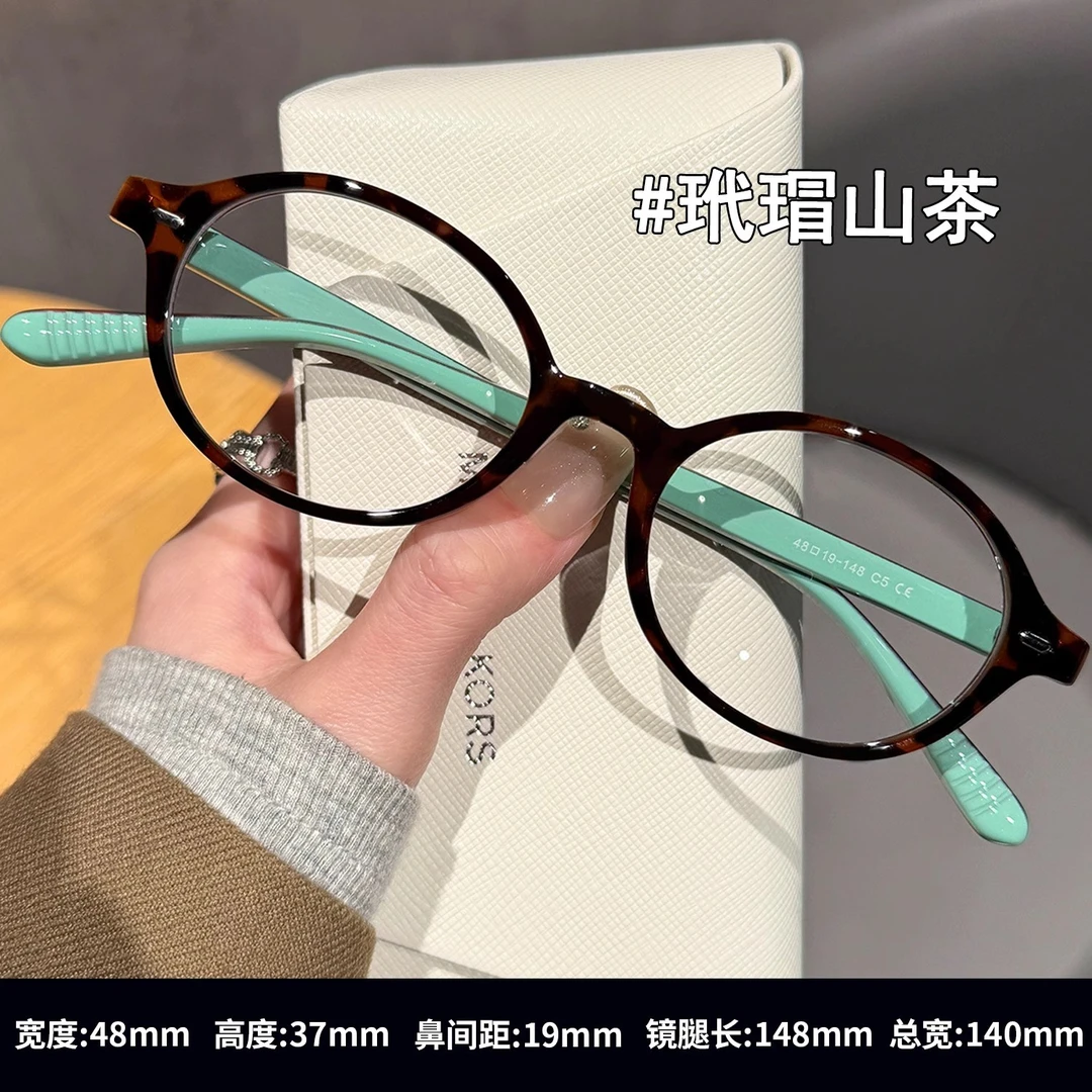 复古豹纹玳瑁眼镜框女椭圆书呆子镜适合小脸眼睛框架近视可配度数