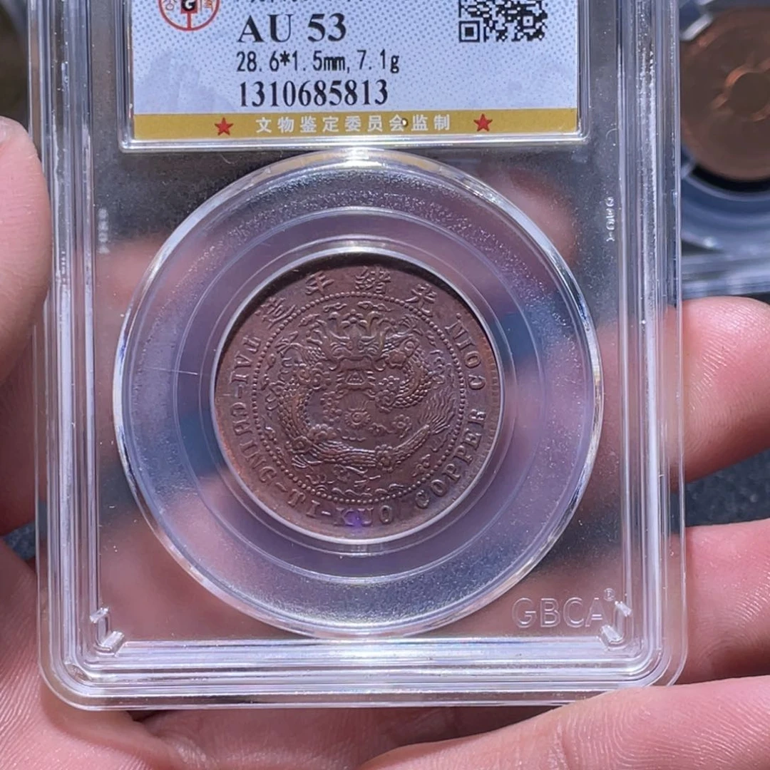 金属江南收藏江南柴5813