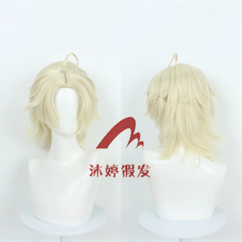 第五人格 勘探员-稀世时装cos假发 盛夏飞盘 夏日金皮 cosplay