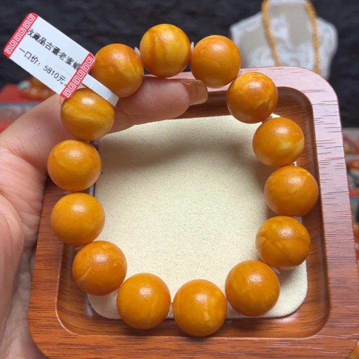 蜜蜡未镶嵌手链手串