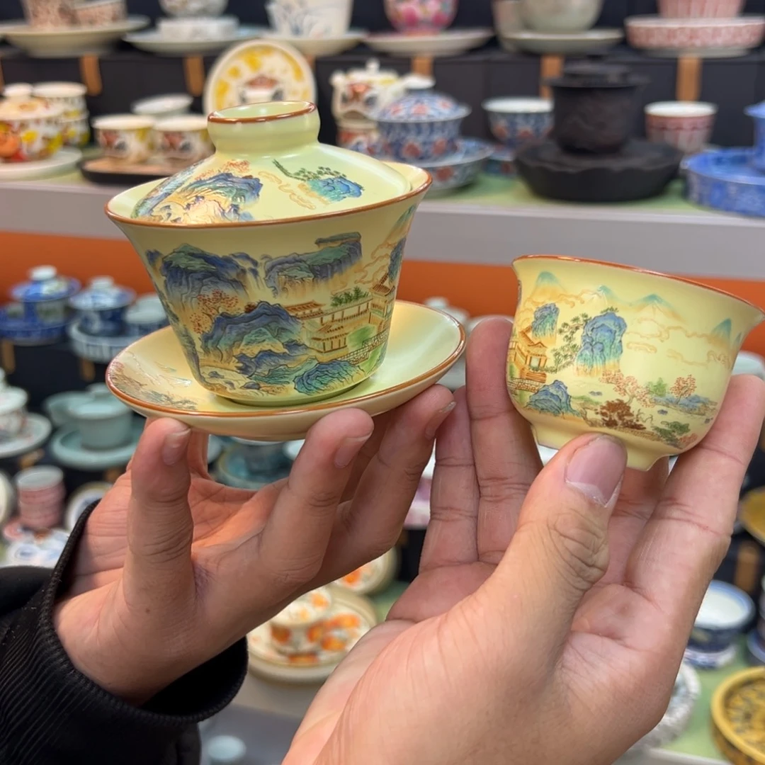 陶瓷健健康康平平安安