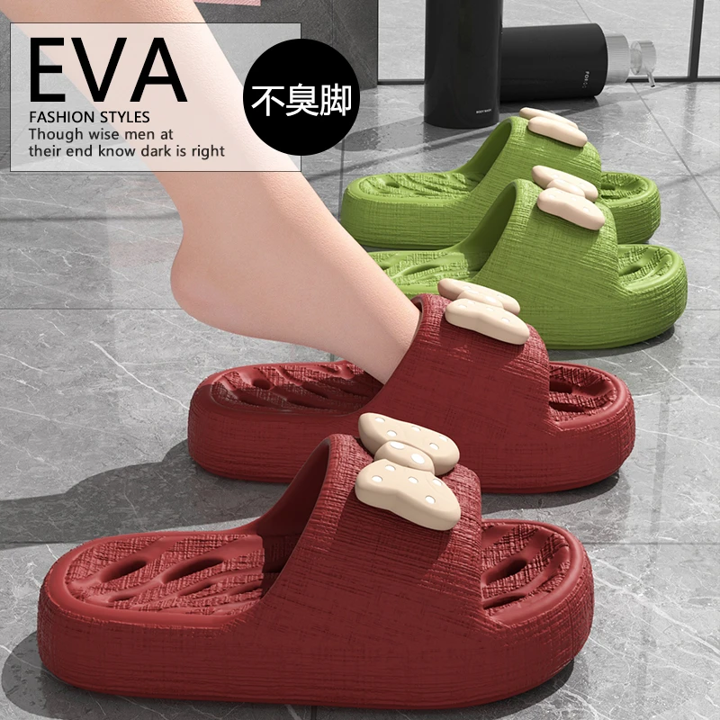 浴室凉拖鞋男士夏季洗澡防滑镂空漏水不臭不响速干居家厚底拖鞋女