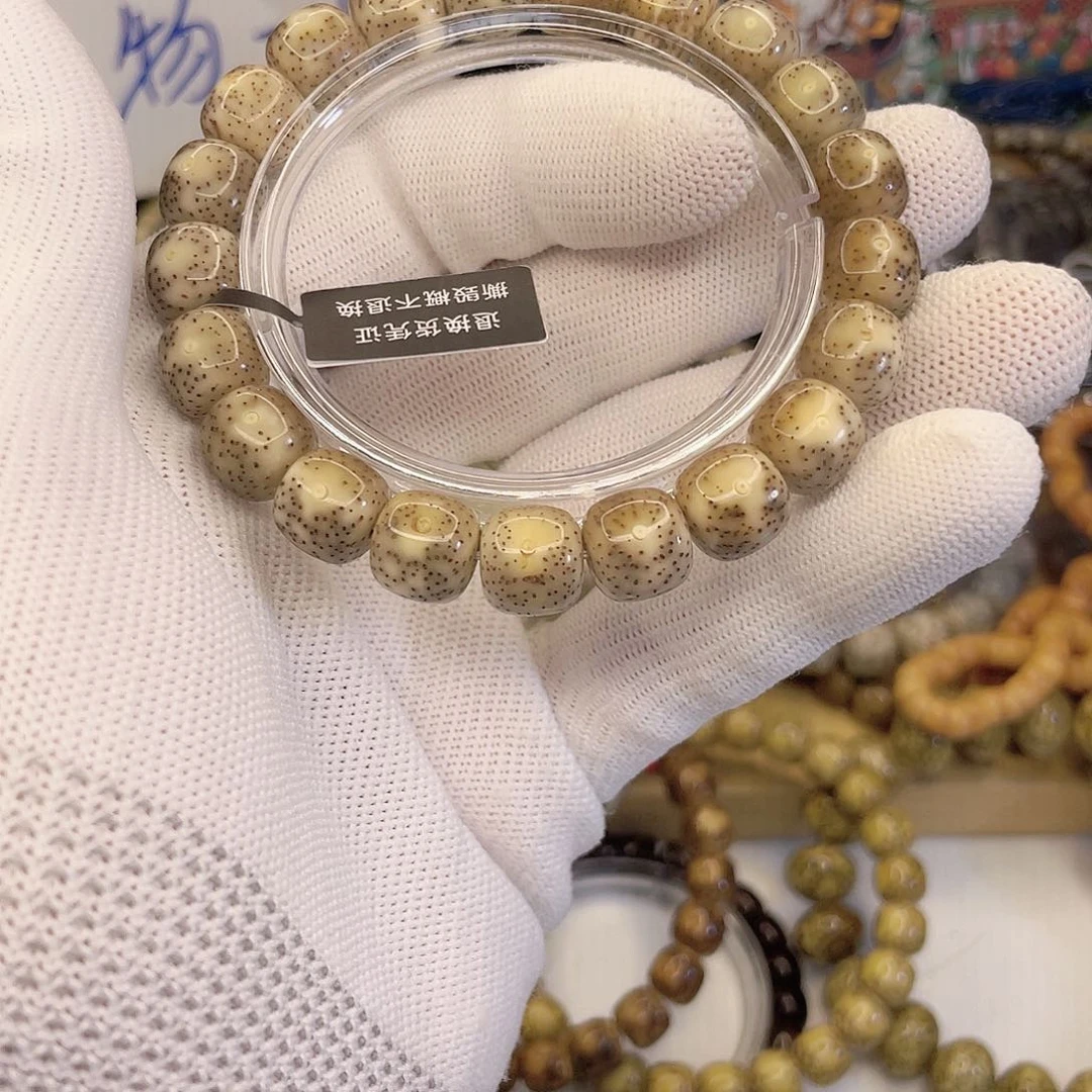 吊坠星月菩提6189