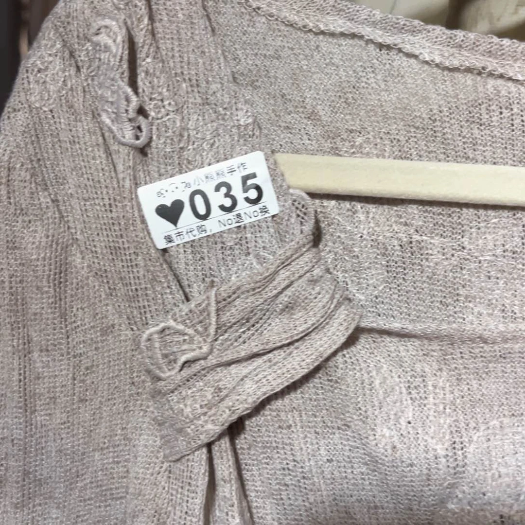 罐聪****?哈哈哈哈哈哈哈哈哈