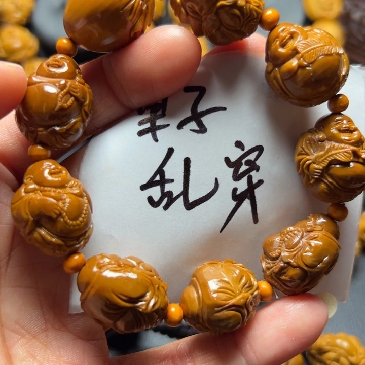 橄榄核手串/手链橄榄
