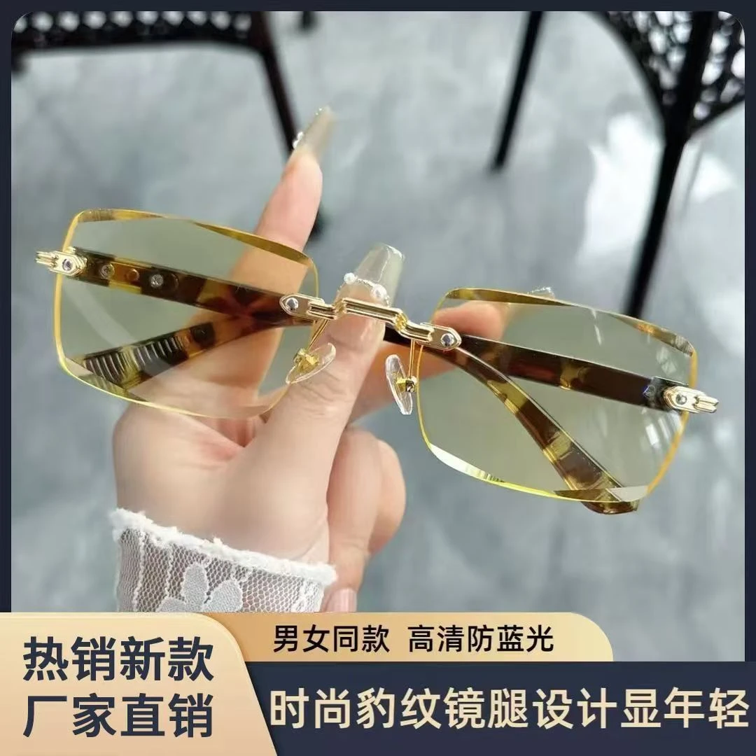 水晶石水晶高清墨镜老花镜帝王蓝光中老年老人眼镜