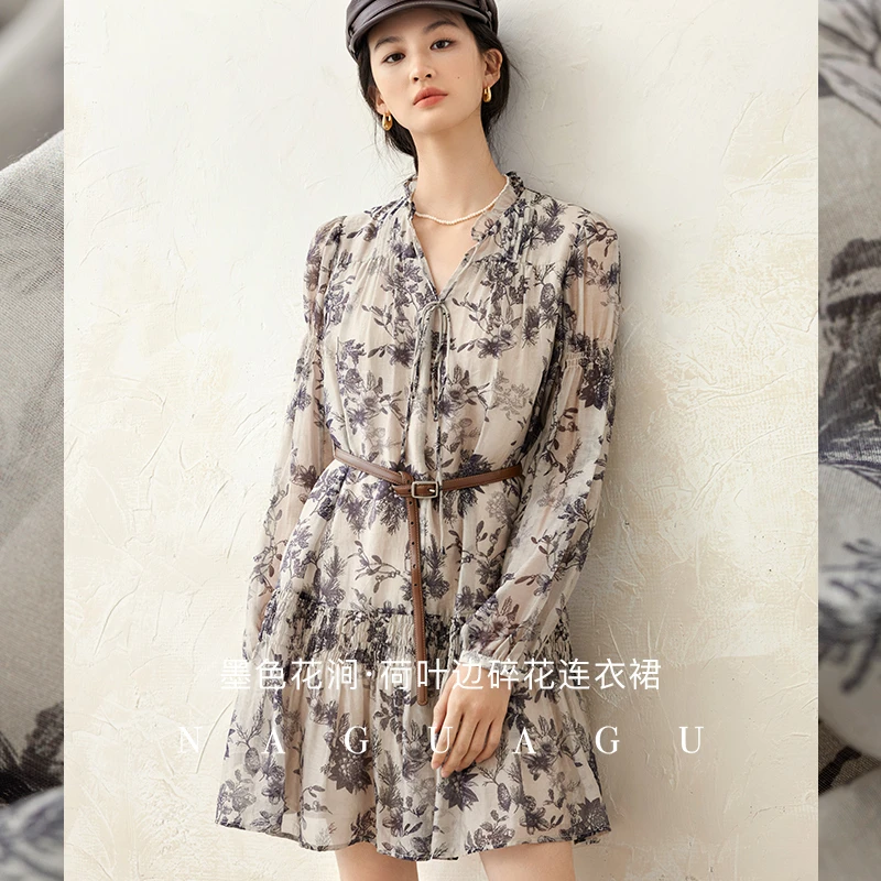 【花涧】甄选轻薄飘逸莱赛尔 宽松荷叶边显瘦抽褶碎花连衣裙