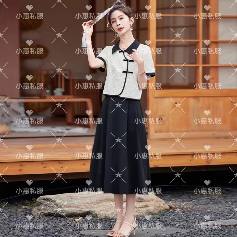 新中式国风盘扣上衣半身裙女两件套2025夏新款大方得体穿搭8654