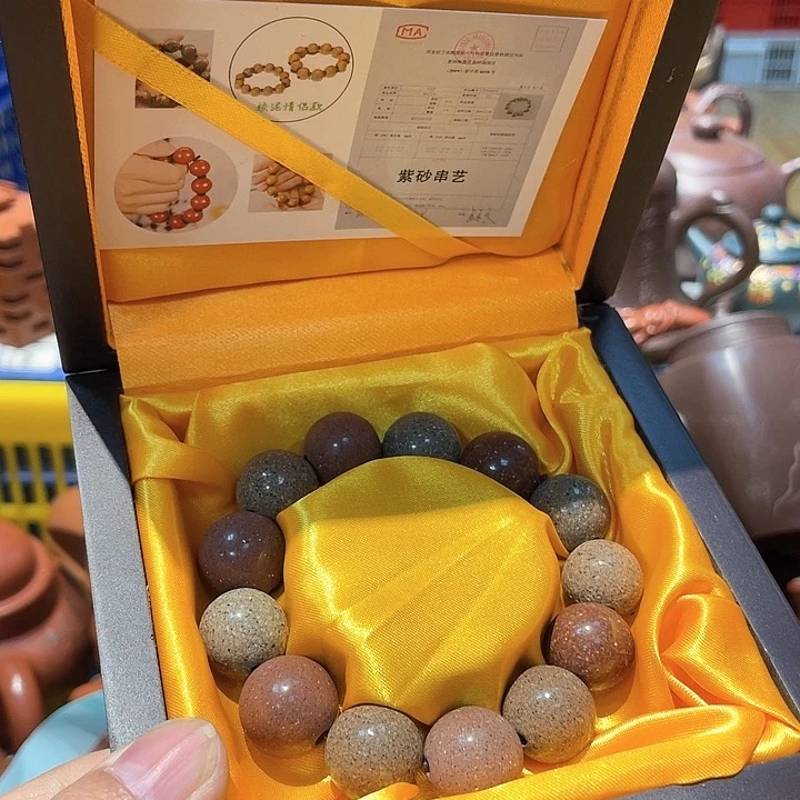 紫砂茶壶В****й宜兴紫砂壶