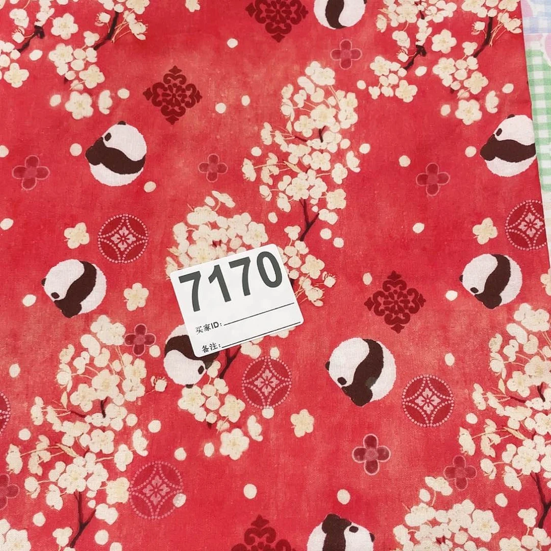 一米价纯棉平布1.1米宽果子布艺小块