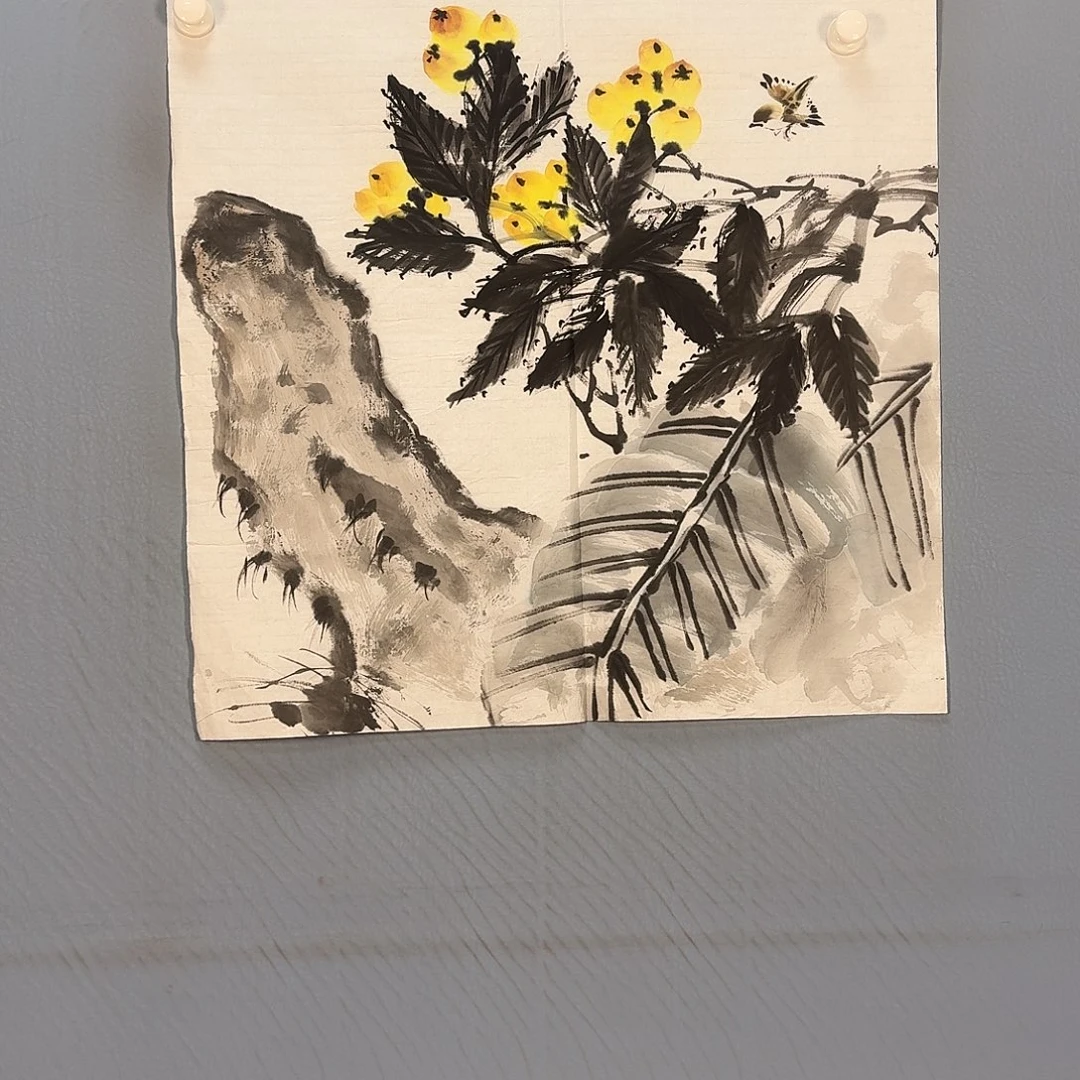国画510 牡丹一如你初来