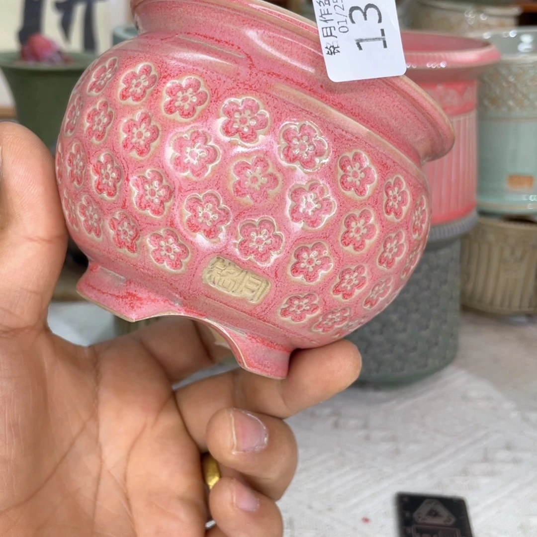 景德镇陶瓷 137 内口8cm