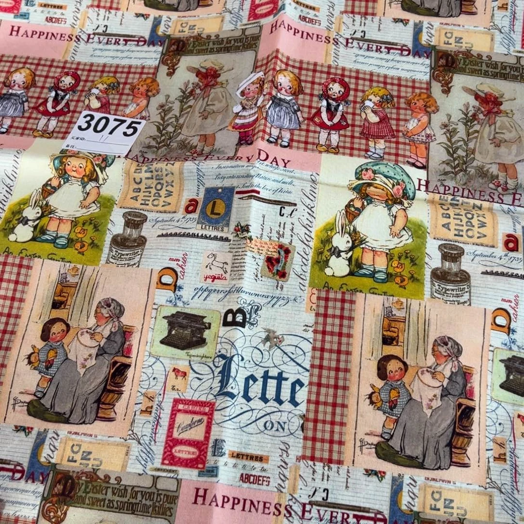 棉一米价纯棉平布1.1宽果子11