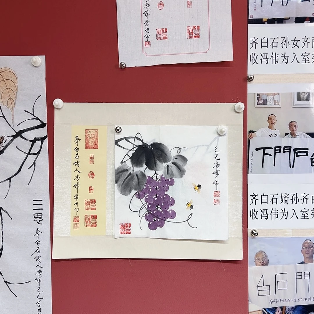 国画冯伟老师亲笔手绘作品慧