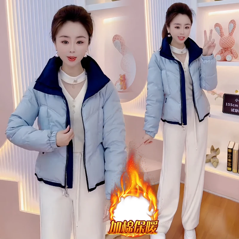 小个子翻领撞色羽绒棉服女2025冬季新款小个子时尚加厚保暖面包服