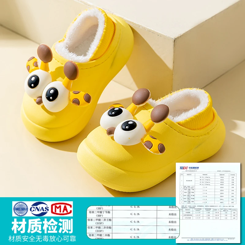 男童儿童棉拖鞋冬季防水女家用婴幼儿宝宝包跟2025新款小童棉拖鞋