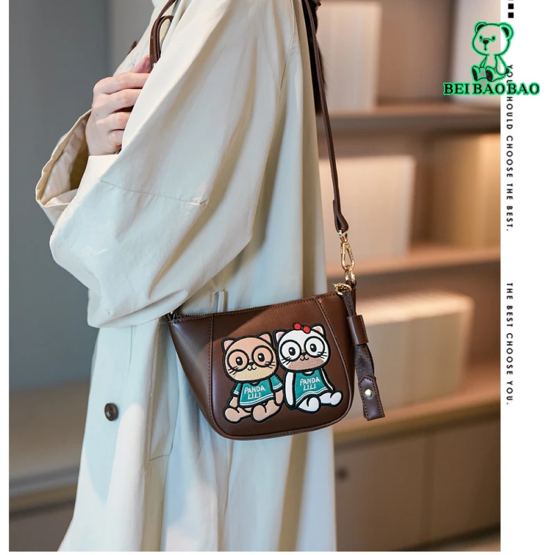 北包包新款上班出行通勤大容量单肩包简约休闲饺子包单肩斜挎包