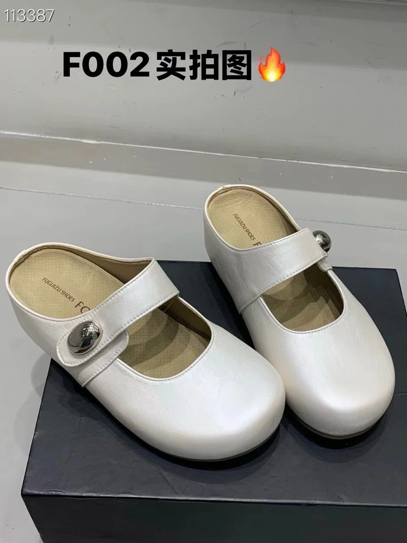 2025年 时兴家 新款拖鞋