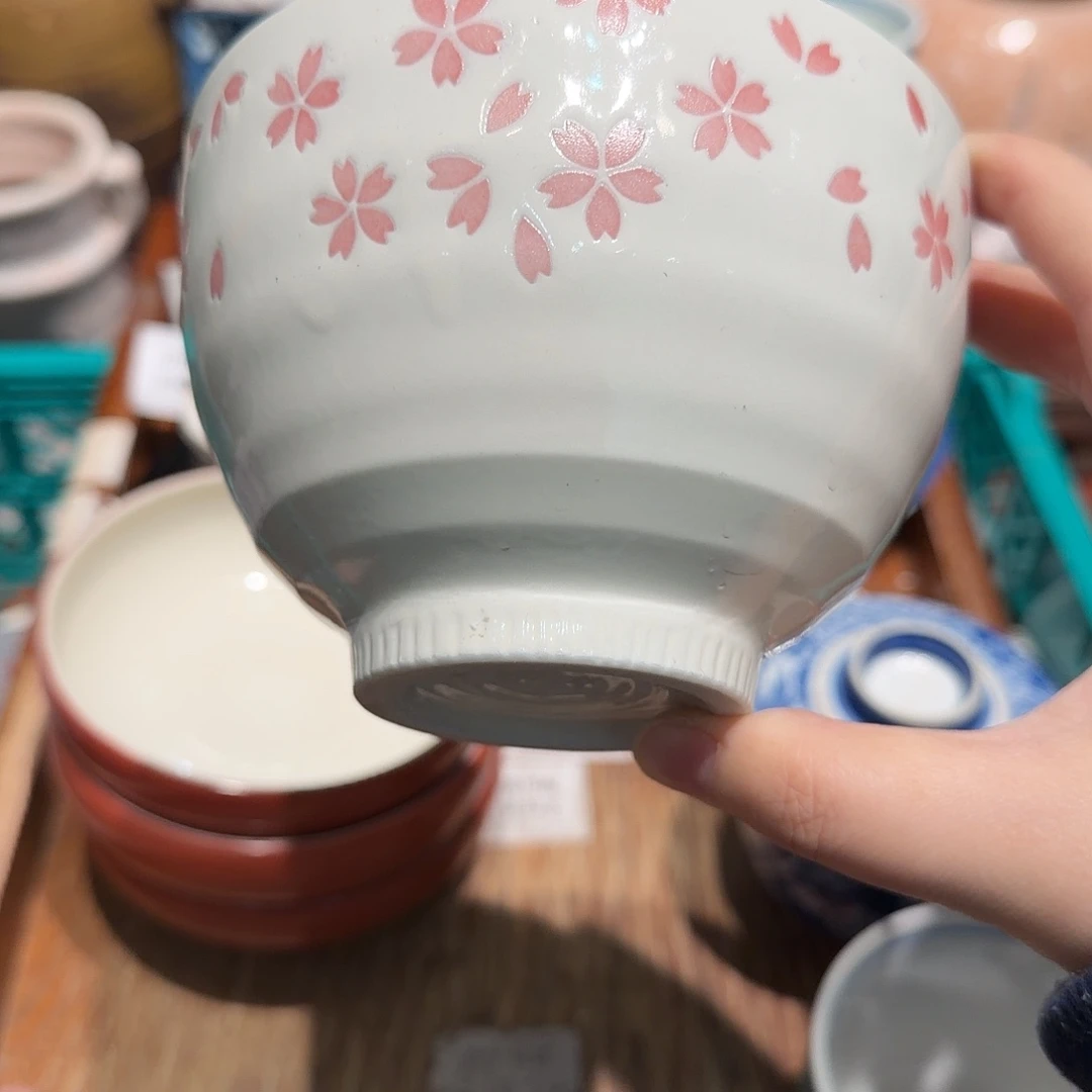 瓷片任意三单包邮非全新