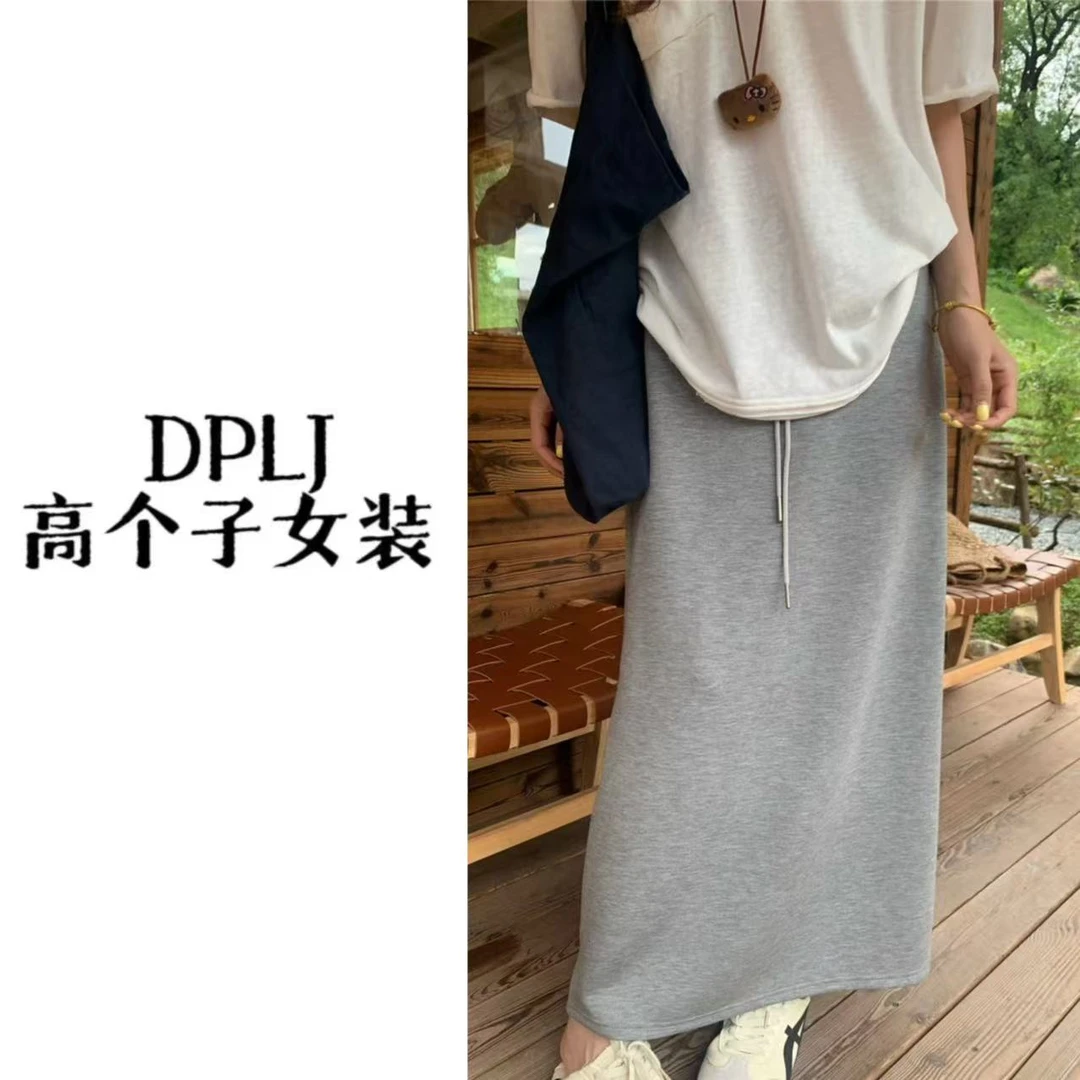 新款慵懒高腰设计感开叉直筒休闲半身裙女松紧腰抽绳卫裙AM25923