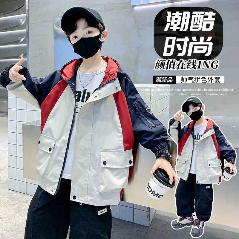 男童秋装外套2025新款冲锋衣儿童装春秋风衣洋气中大童男孩痞帅潮