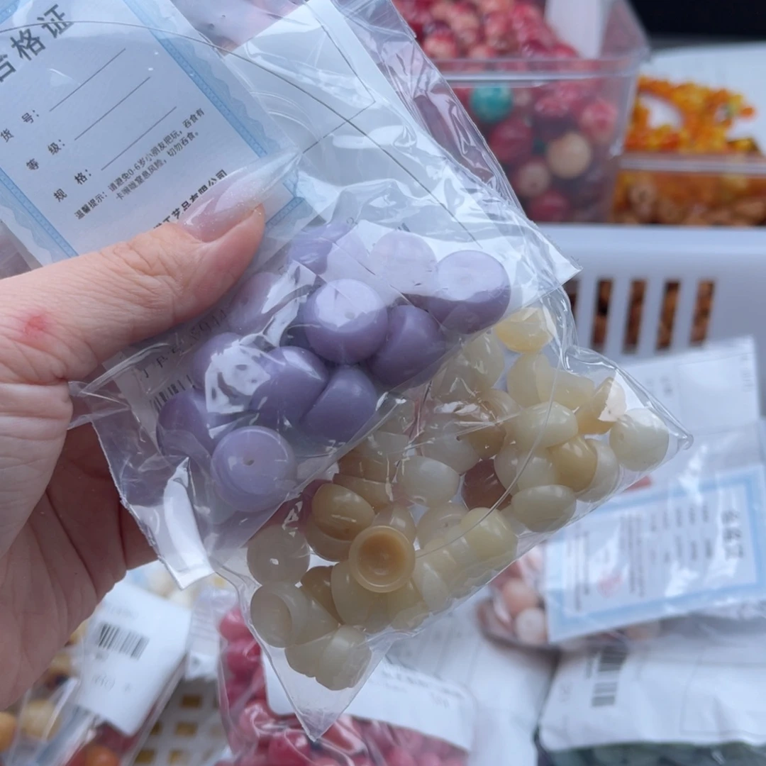 白玉菩提吊坠b瑕锅底12mm/45+10颗